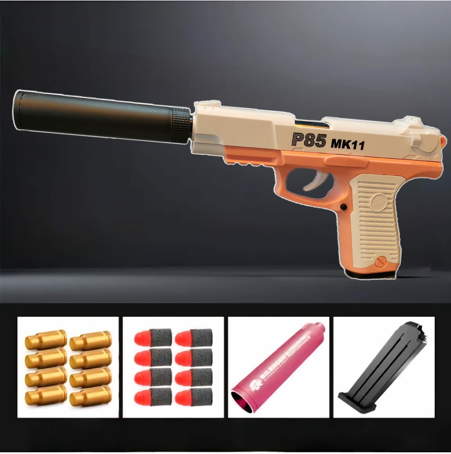 Glock shell бросает мягкую пулю