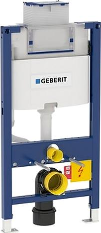 Инсталляция для подвесного унитаза Geberit Duofix Omega 12 111.030.00.2