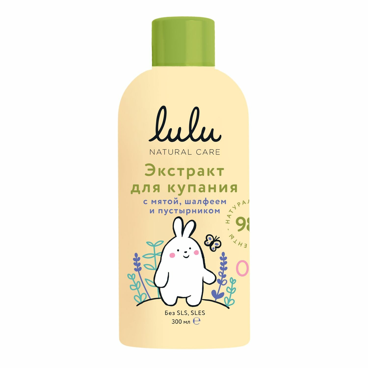 Экстракт для купания LULU малышей, с маслами мяты, шалфея и экстрактом пустырника, 300 мл