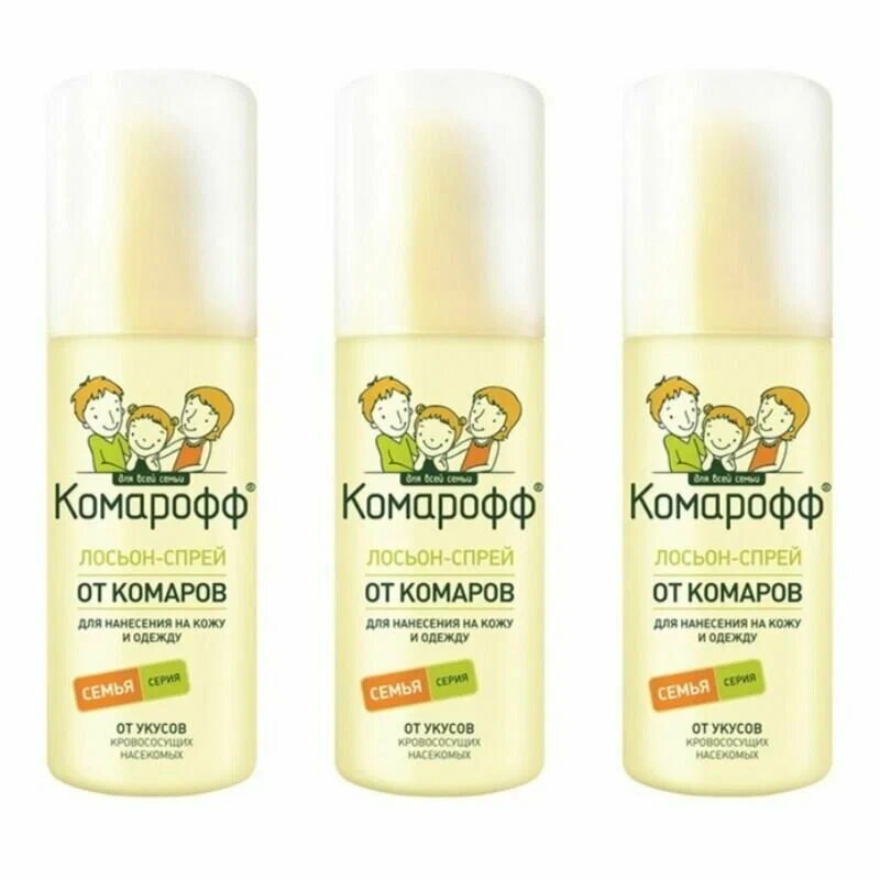 Комарофф лосьон-спрей от комаров (100 мл) 3 шт