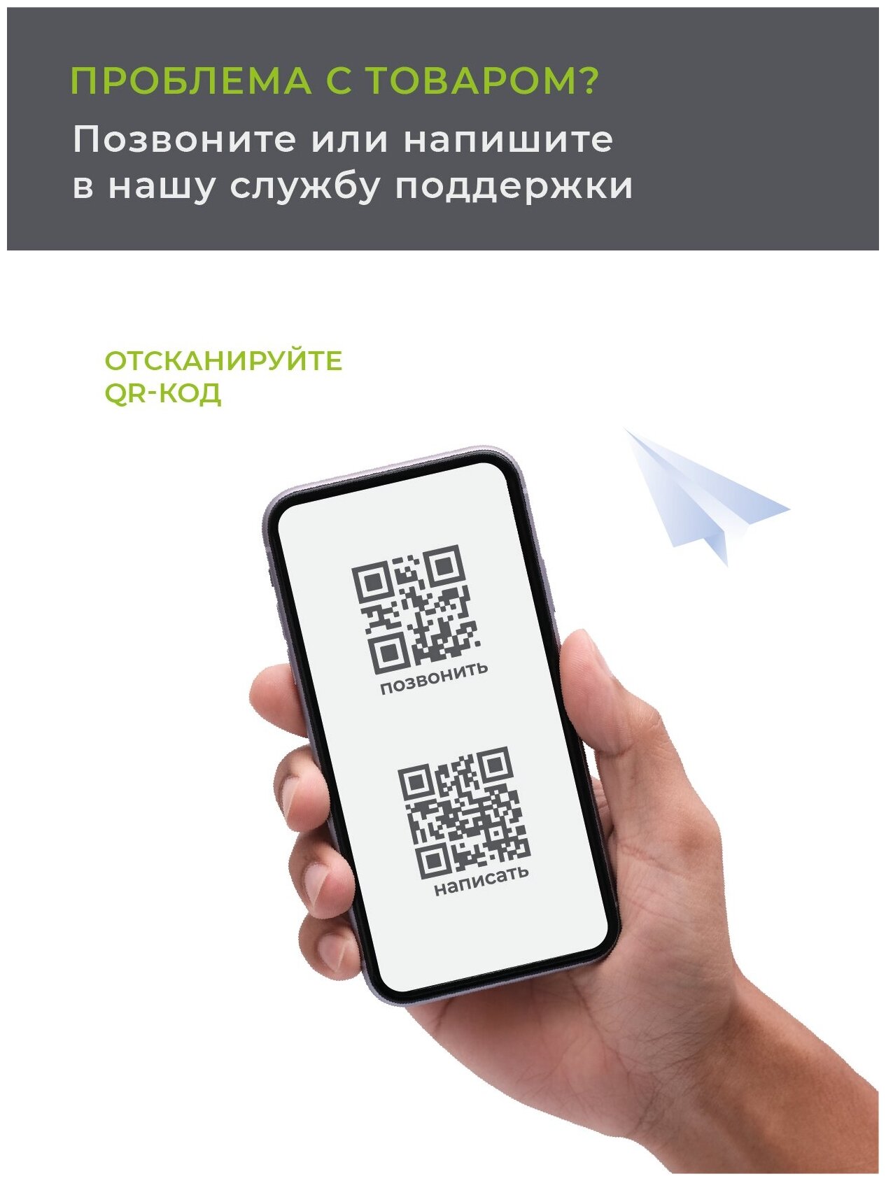 Карниз настенный металлический двухрядный раздвижной 160-300 см d20 мм черный