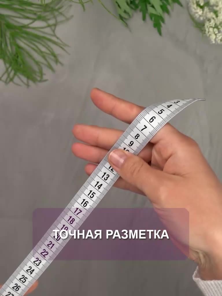 Сантиметровая лента портновская 150 см, ширина 2 см, цвет в ассортименте, Hobby&Pro — фото 1