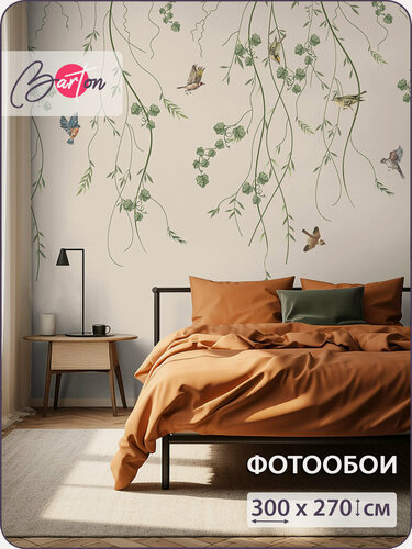 Изображение товара Фотообои на стену флизелиновые 3d Растения Птицы Листья 300x270 см Bartonwall N129_Y