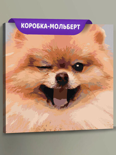 Изображение товара Картина по номерам на холсте с подрамником "Собаки: Шпиц милый щенок" Раскраска 40x40 см, Животные Портреты