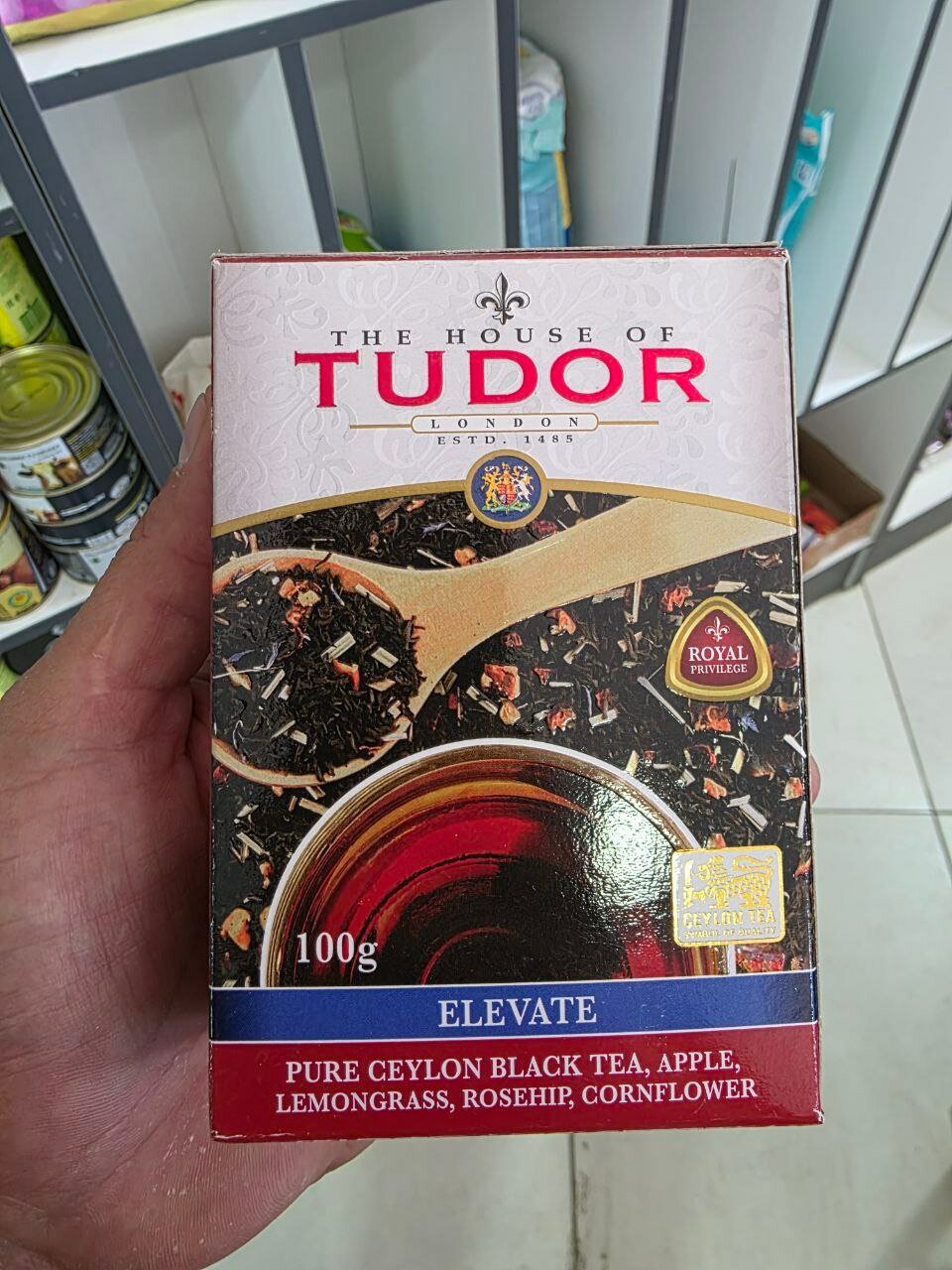 Чай крупнолистовой Tudor 100 г с изысканным вкусом и разного вида
