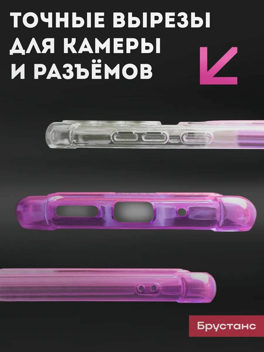 Чехол на Redmi 10C / POCO C40 силикон противоударный; защита камеры; с карманом для карт — фото 1