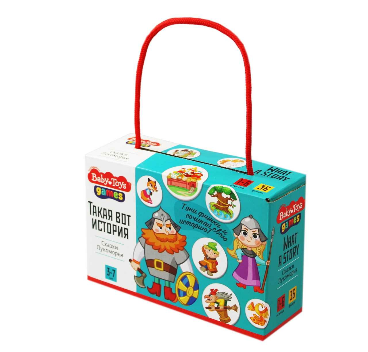 Настольная игра "Сказки Лукоморья" Baby Toys Games, от 3 лет