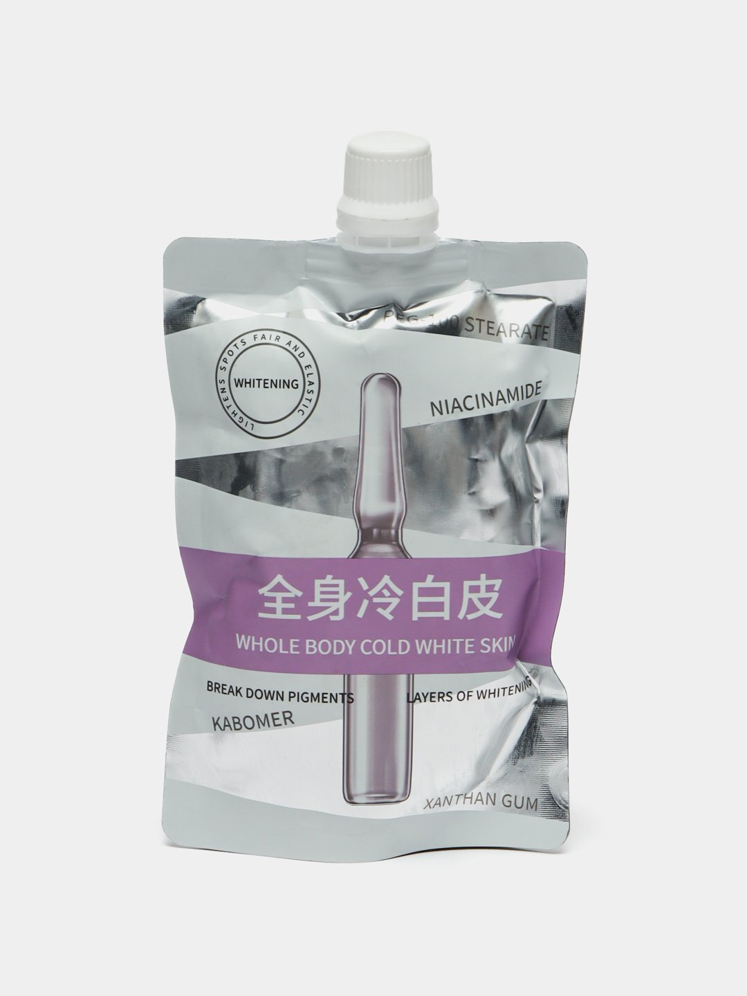 Отбеливающий крем для интимной зоны, для тела, антивозрастной