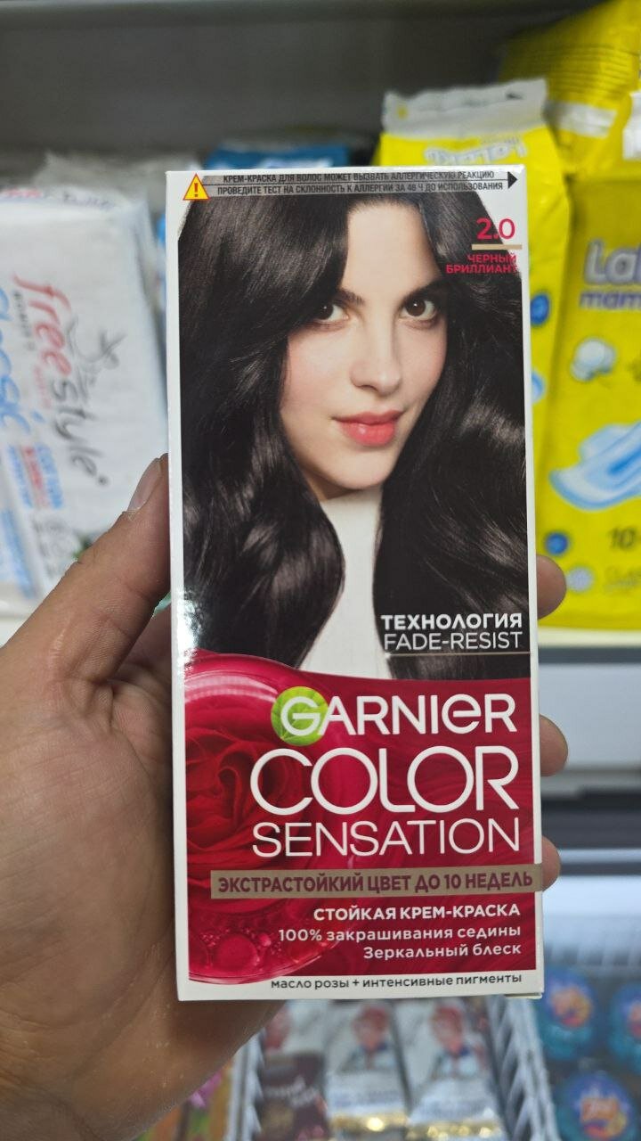 Краска для волос Garnier "Color Sensation", тон 2.0, черный бриллиант