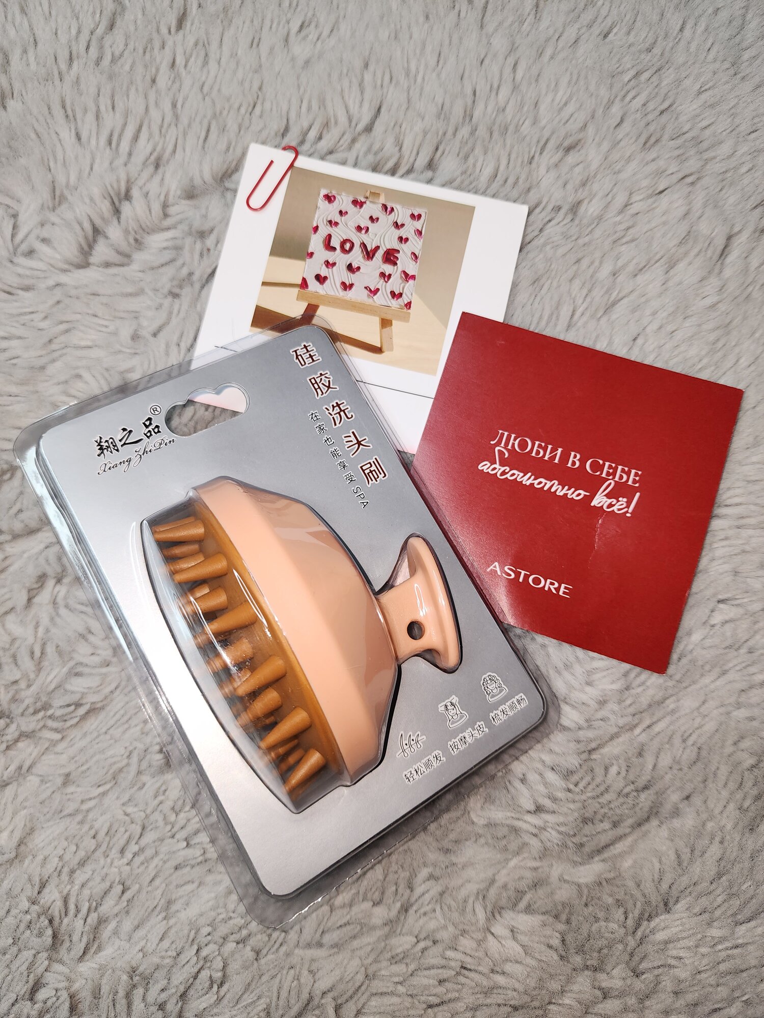 Массажная расческа для мытья головы "Силеконовая", унисекс, бордовая, прорезиненная ручка