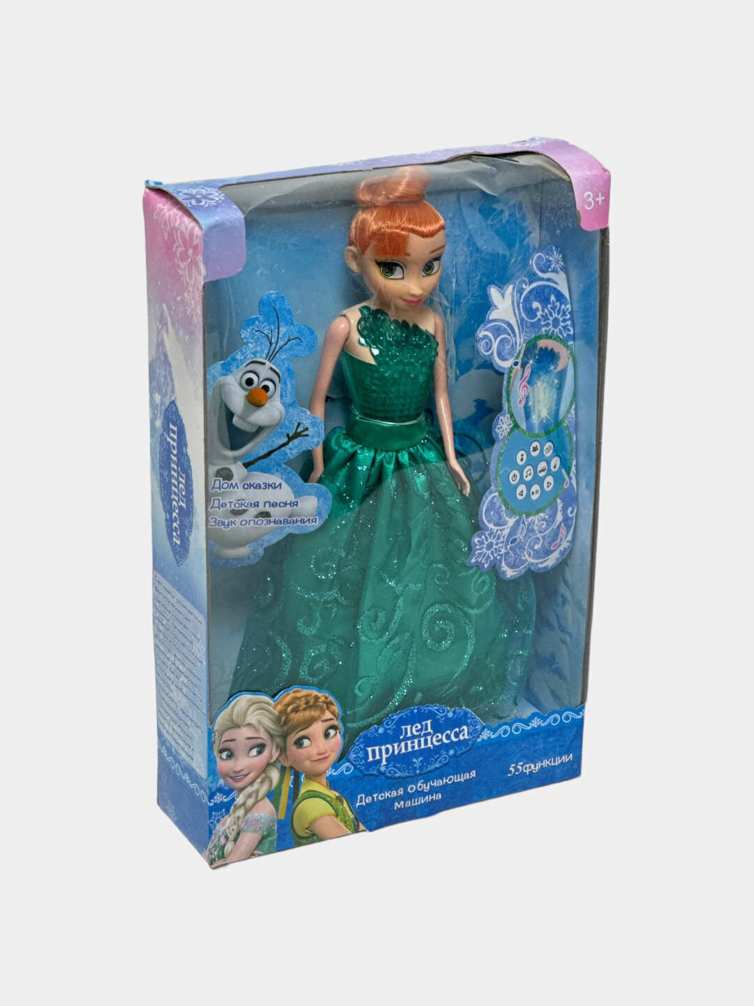 Интерактивная кукла Анна, светящаяся, Frozen, развивающая, для детей. Код. 24550