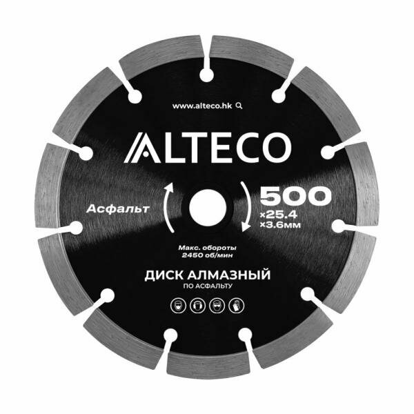 Диск алмазный по асфальту ALTECO 500x25.4x3.6 мм (66488)