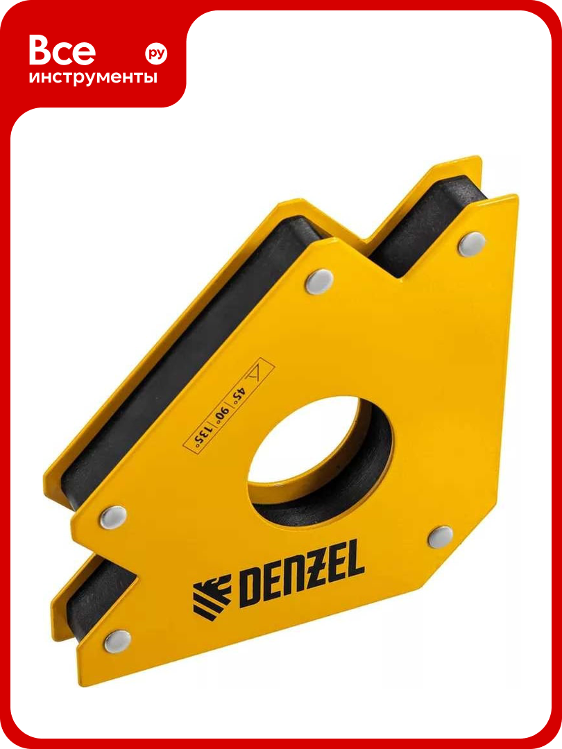 Фиксатор магнитный для сварочных работ усилие 75 LB Denzel 97560