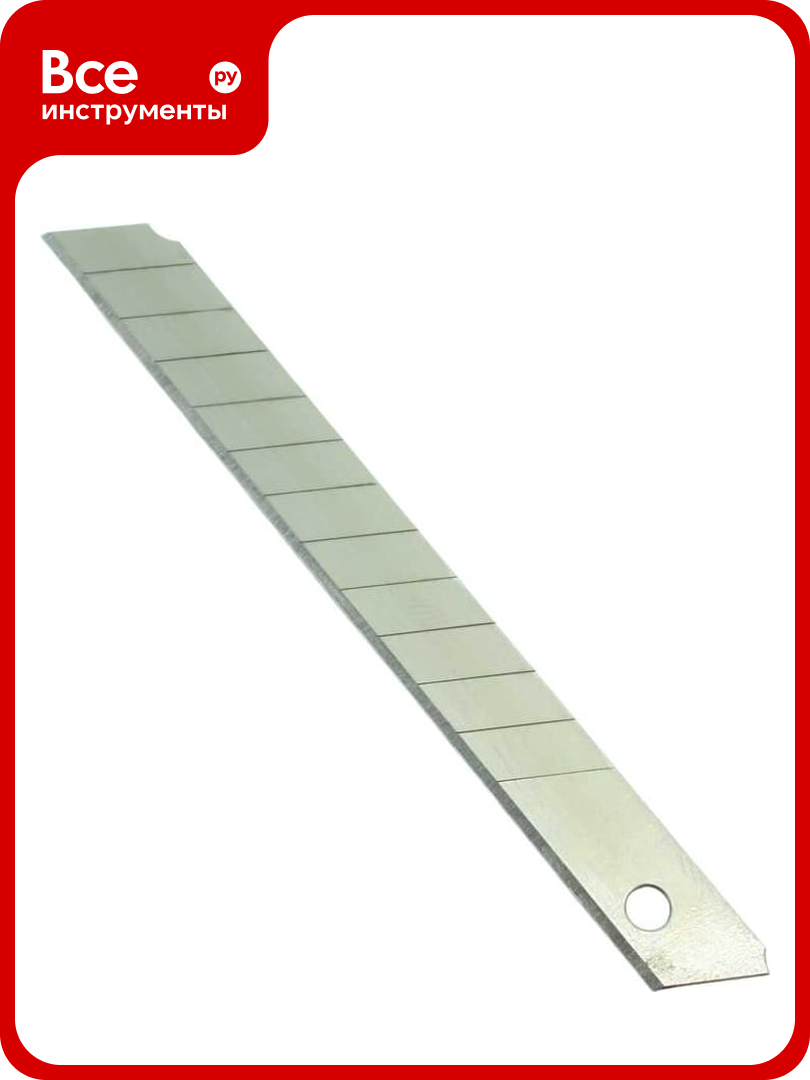 Лезвия для ножей сегментированные 9x0.4 мм 10 шт MOSTEK 5421009