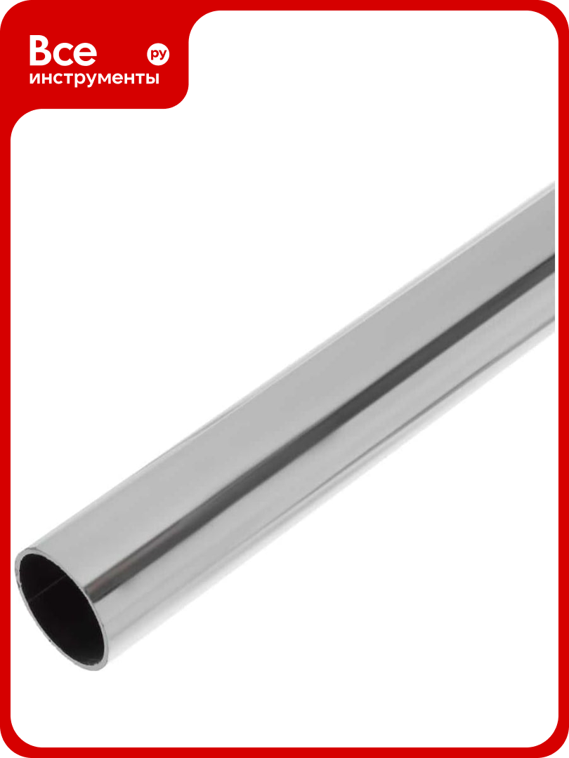 Труба Tech-Krep Zitar D25x1500 мм хром 10 мм - накл. 155241