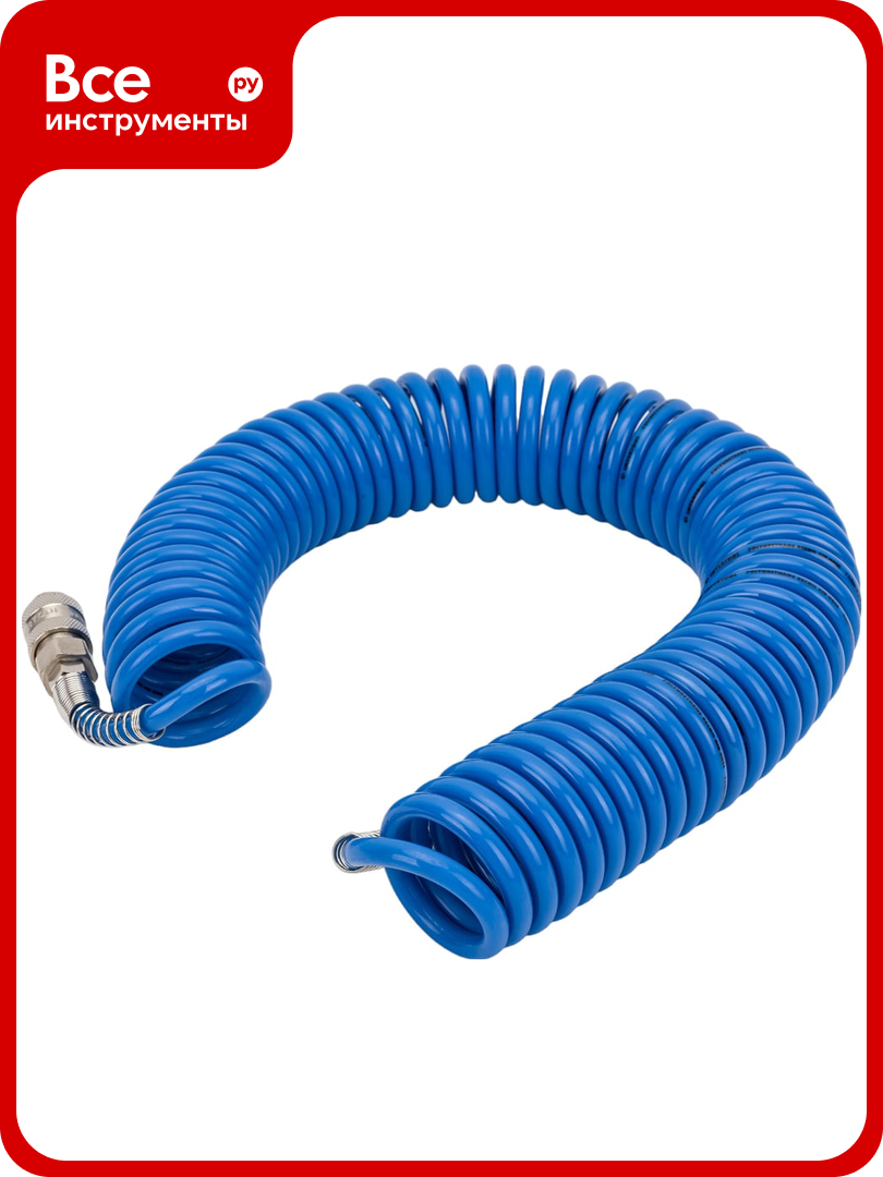 Шланг спиральный полиуретановый с быстроразъемными соединениями (10 м; 5.5х8 мм; 15 бар) INTERTOOL PT-1707