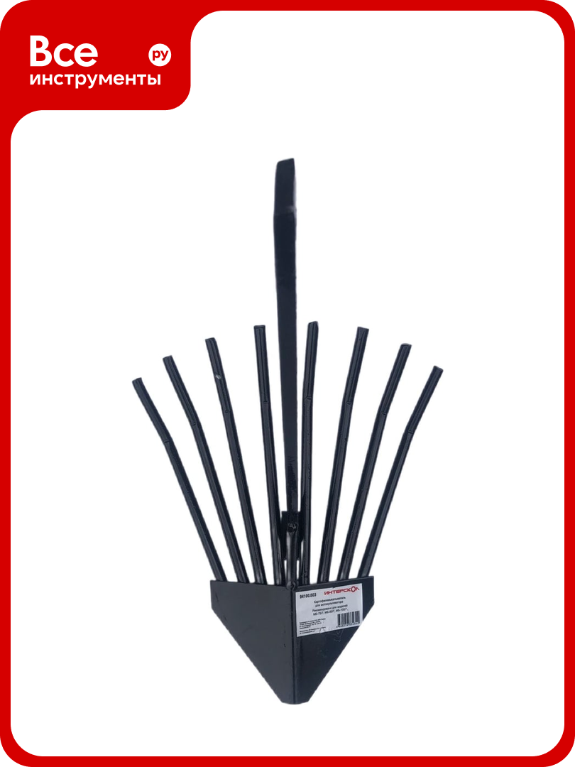 Картофелевыкапыватель Интерскол для мотокультиватора 94100.003