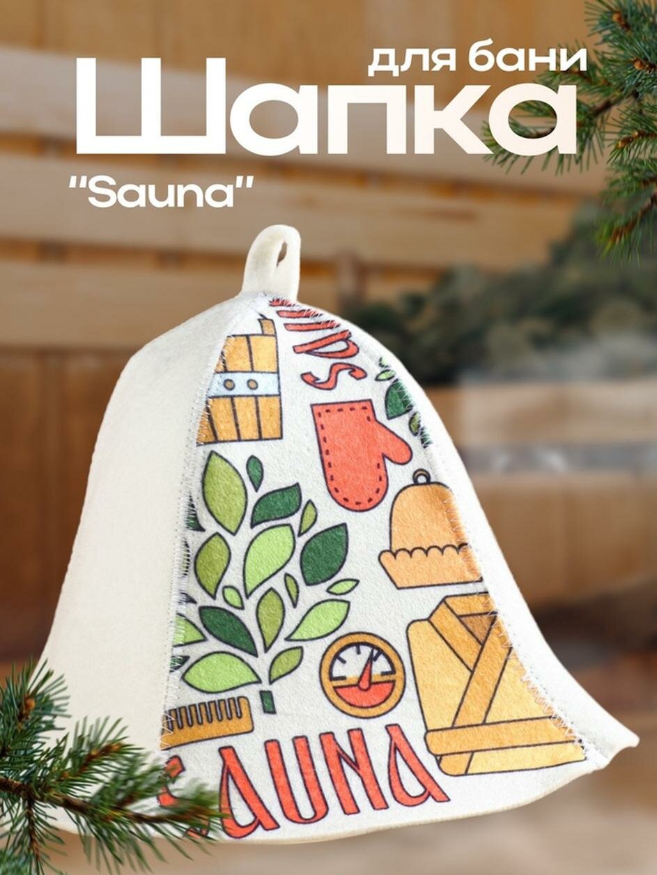 Шапка для бани Добропаровъ 