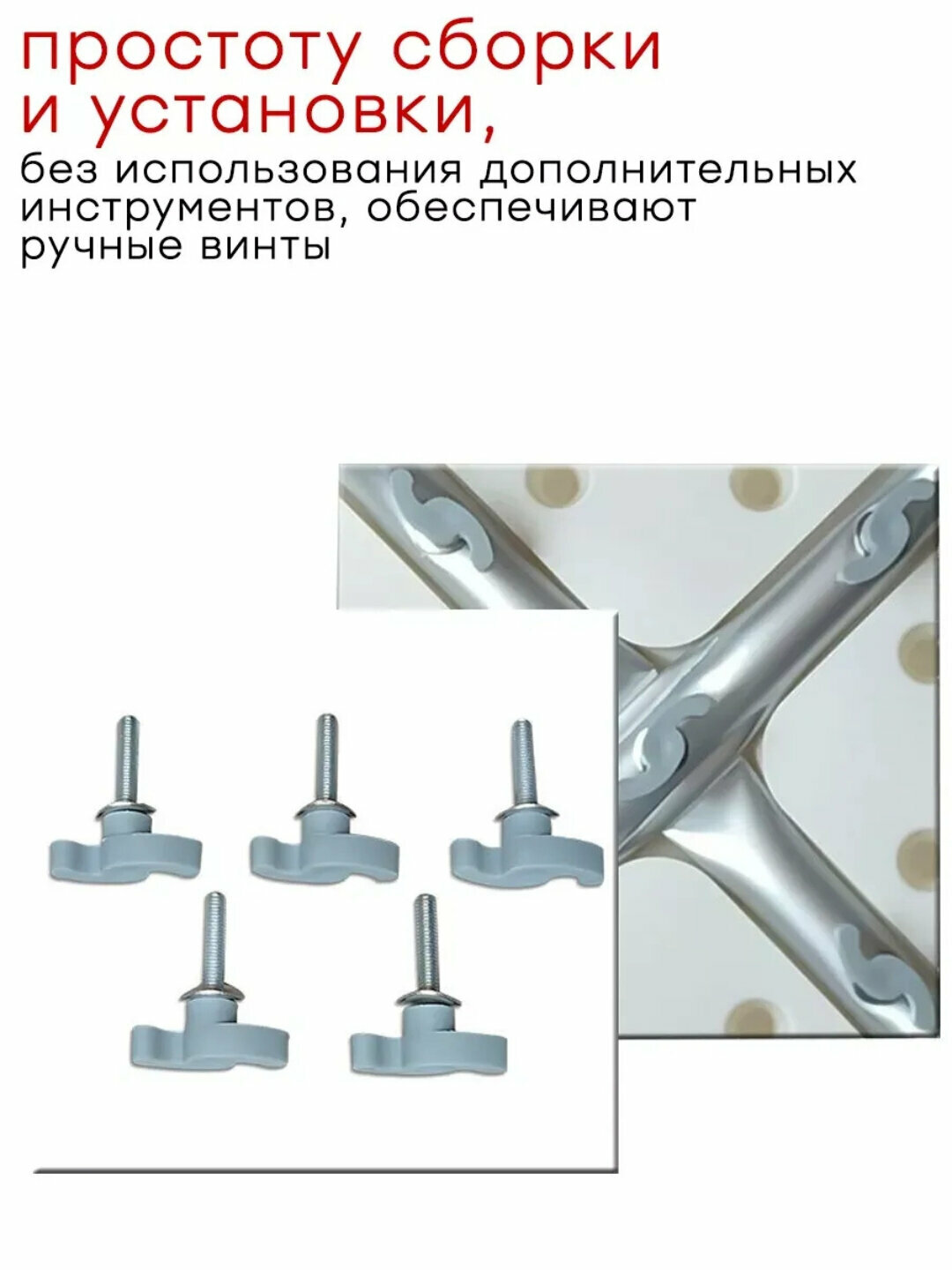 Сиденье для ванной и душа, для пожилых людей — фото 1