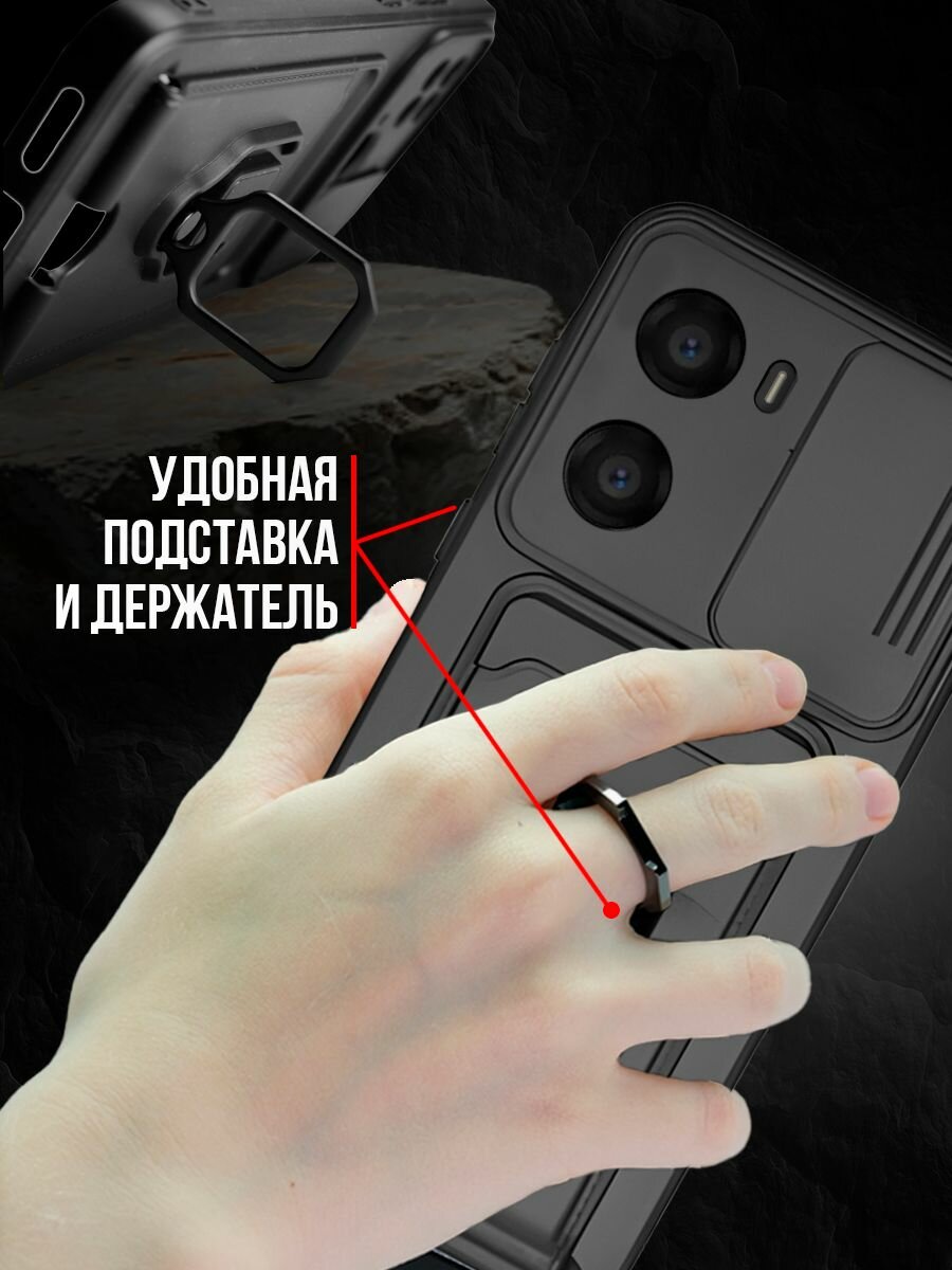 Чехол на Poco X7 Pro пластик противоударный; защита камеры; трансформация в подставку — фото 1