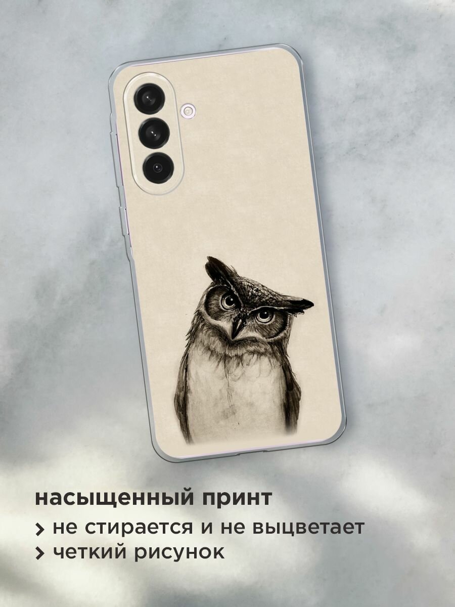 Чехол на Samsung Galaxy A56 5G / Самсунг Галакси А56 5G с принтом "Сова" — фото 1