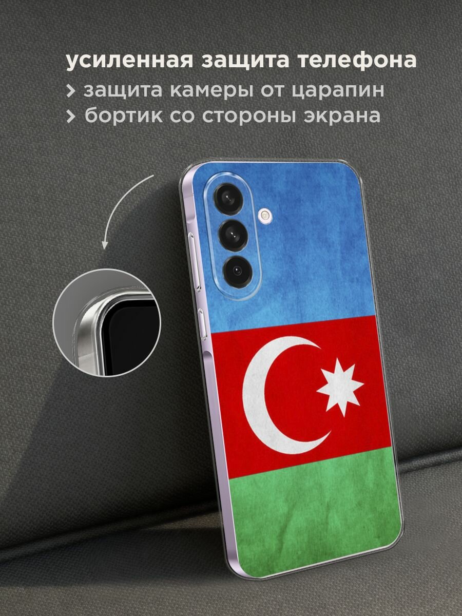 Чехол на Samsung Galaxy A56 5G / Самсунг Галакси А56 5G с принтом "Флаг Азербайджана" — фото 1