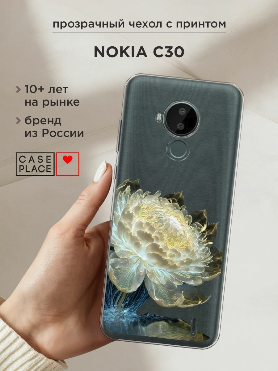 Чехол на Nokia C30 / Нокия C30 с принтом "Китайский лотос", прозрачный