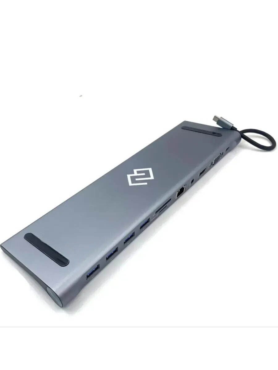 Стыковочная станция Digma DS-960