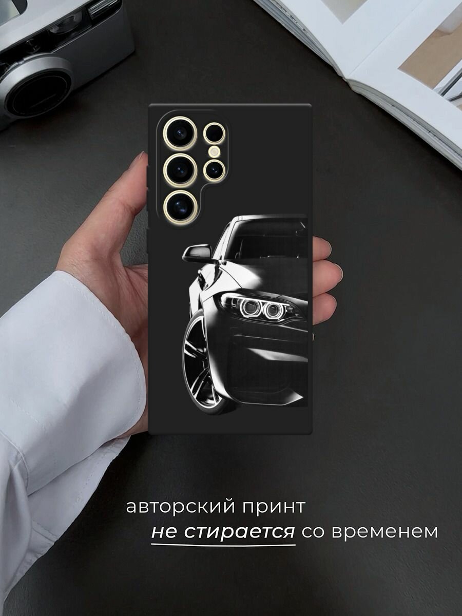 Черный матовый чехол на Samsung Galaxy S24 Ultra / Самсунг S24 Ultra с принтом "Крутая черная машина" — фото 1