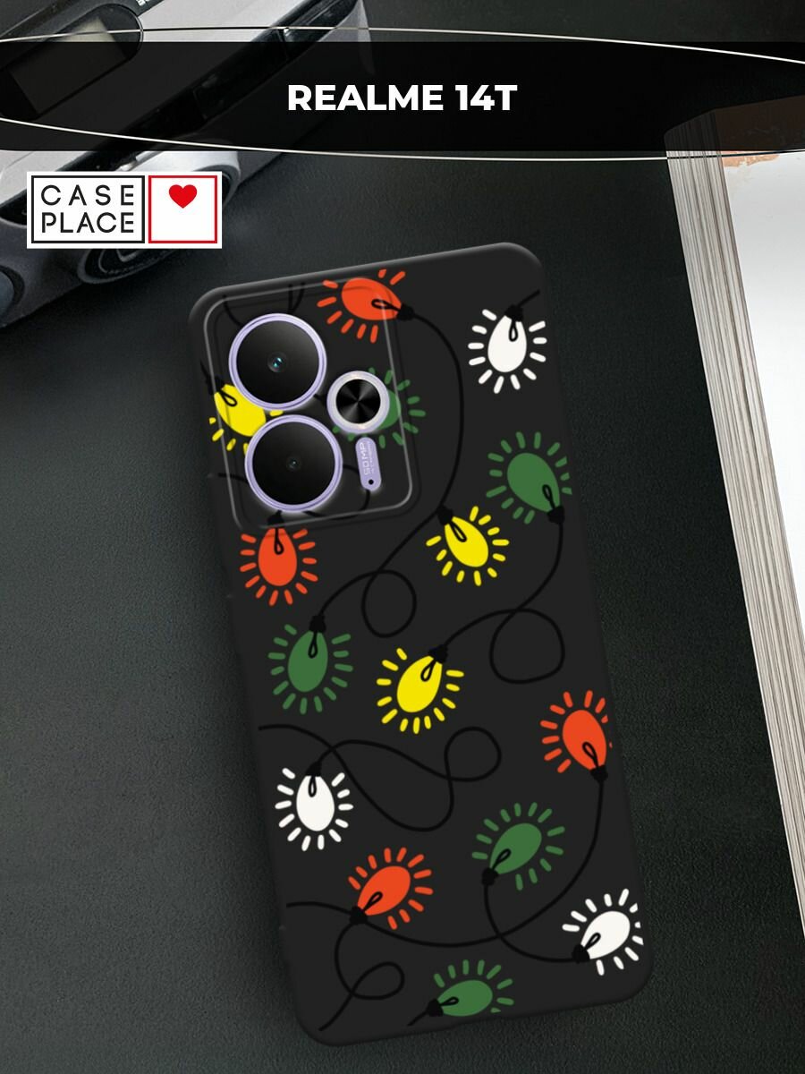Черный матовый чехол на Realme 14T / Реалми 14Т с принтом "Гирлянда"