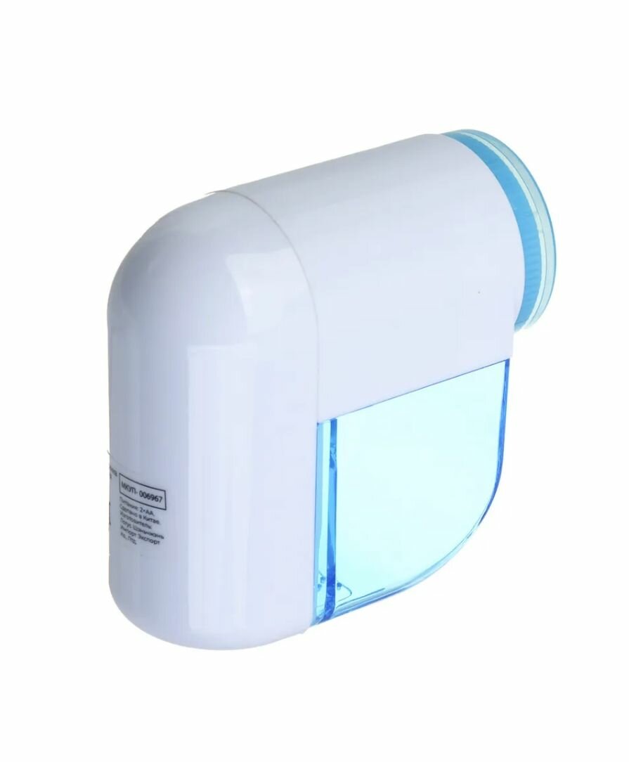 Машинка удаления катышков на одежде, цвет голубой — фото 1