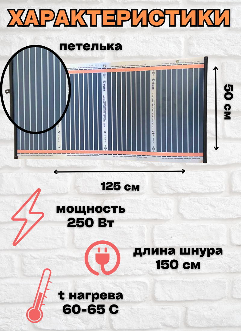 Изображение Сушилка для белья и одежды