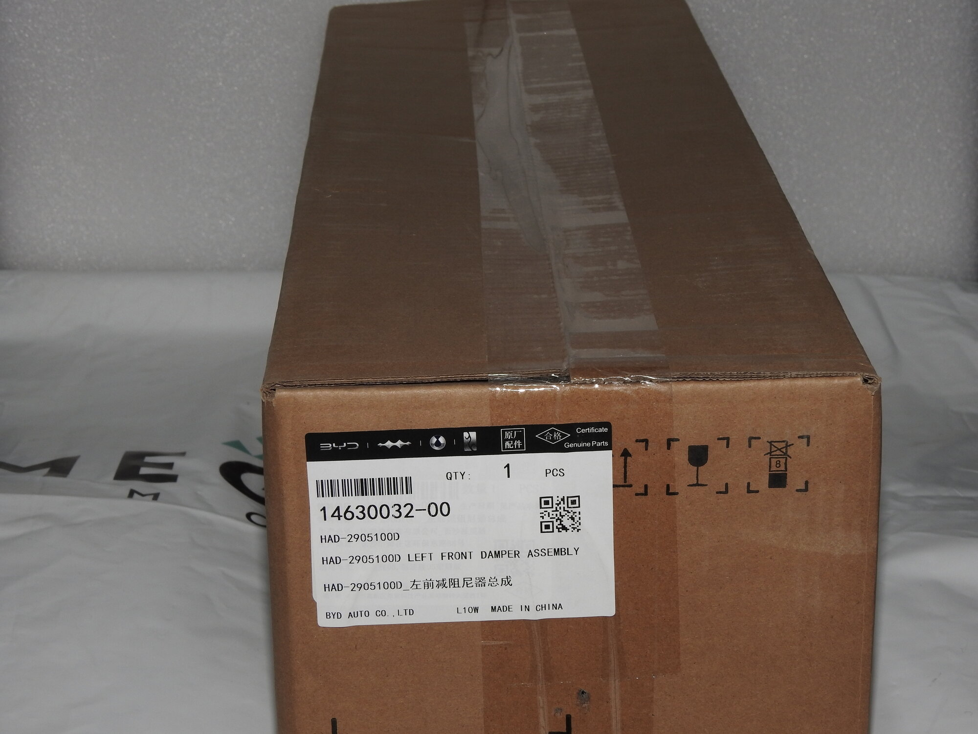 Демпфер амортизатор, левый передний, для BYD Chazor, Оригинал