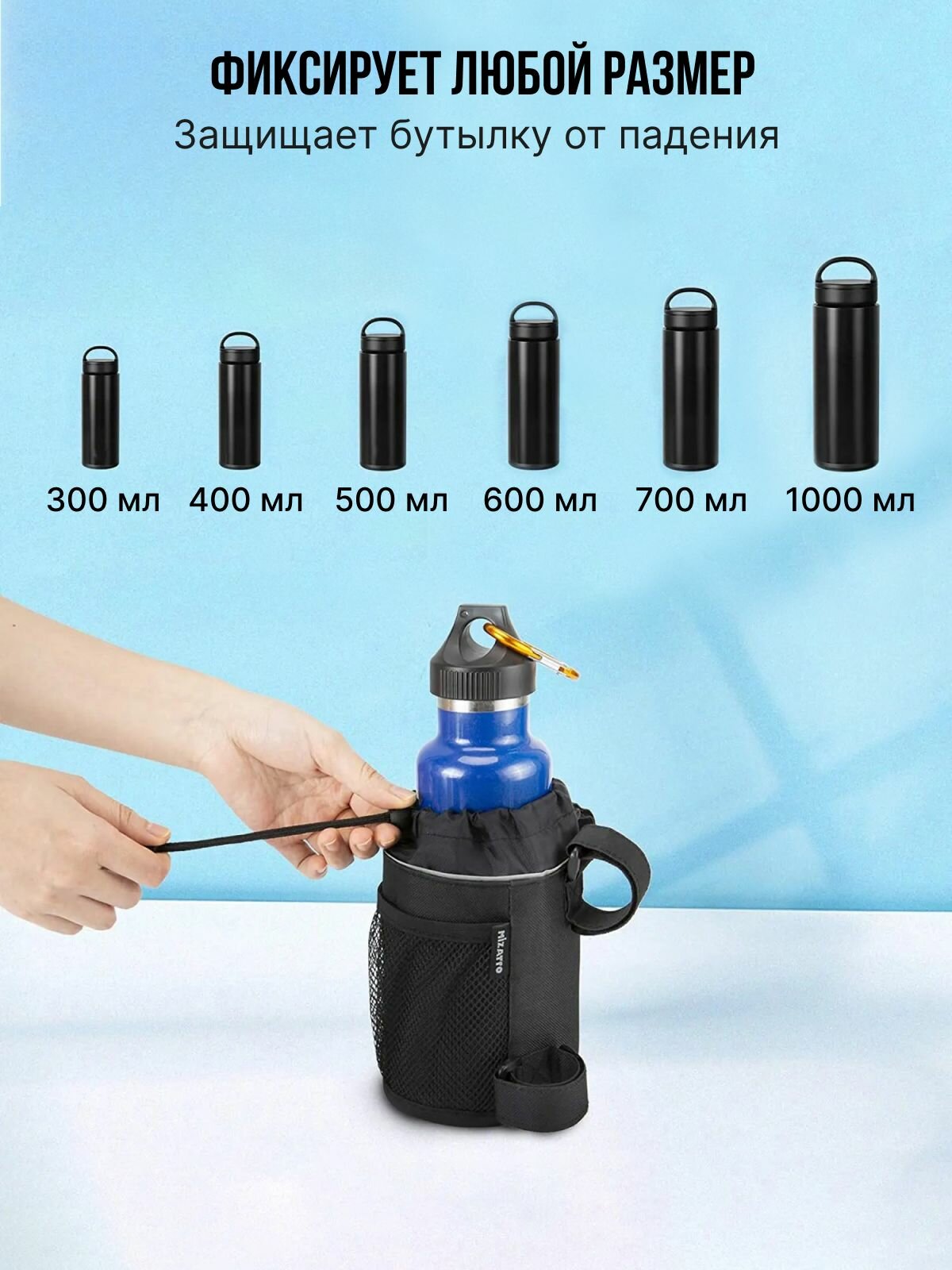 Флягодержатель на велосипед коляску держатель для бутылок — фото 1