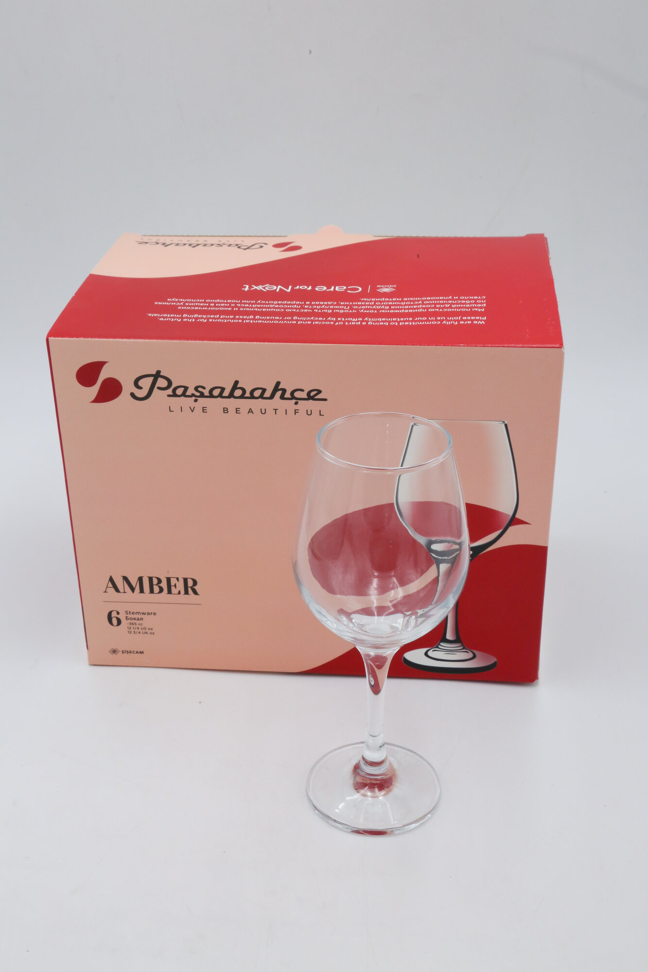 Бокал PASABAHCE амбер 440265 365мл 2шт 2х8 1106129 — фото 1