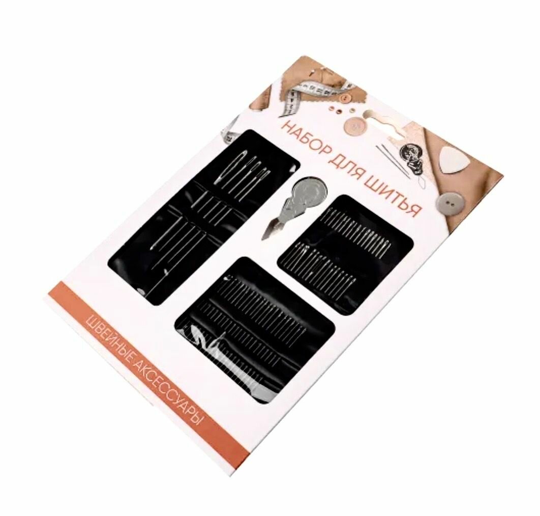 Набор игл для шитья и творчества (60шт + нитковдеватель) — фото 1