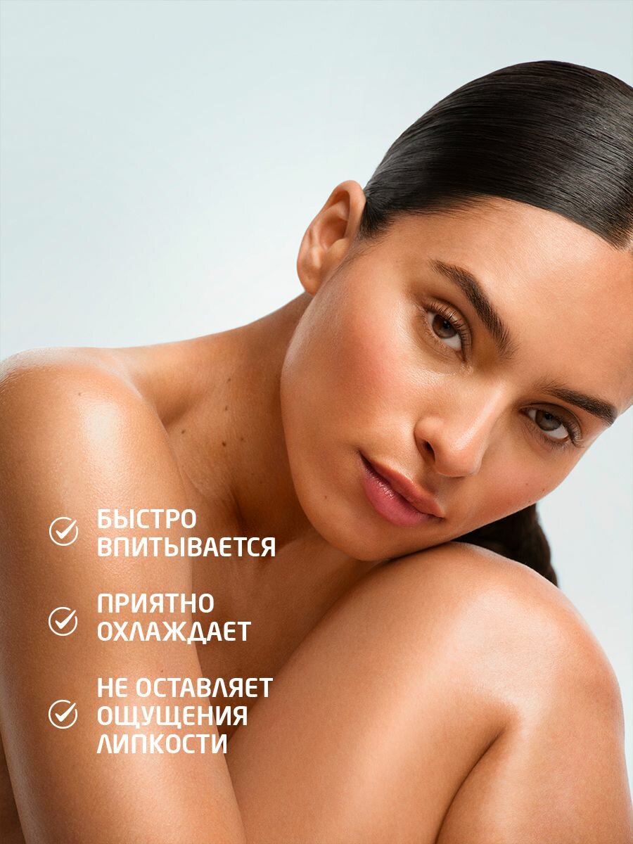 Weleda Цитрусовое освежающее, увлажняющее молочко для тела, 250 мл — фото 1