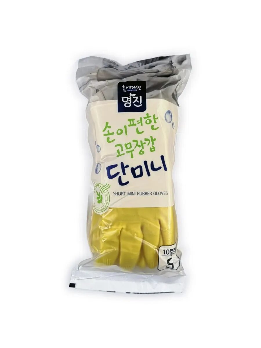 Перчатки латексные хозяйственные, размер S