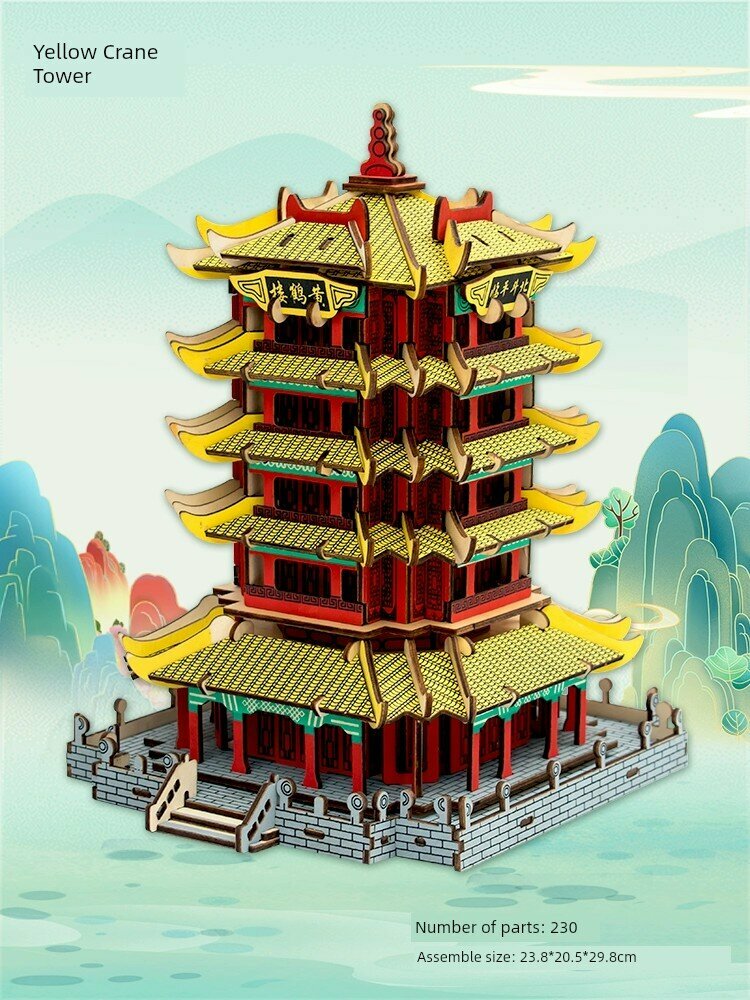 3D деревянная модель-головоломка китайской архитектуры развивающая игрушка для детей большой набор для творчества