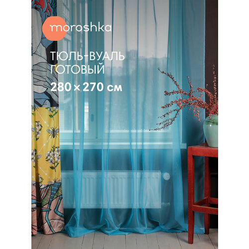фото Тюль iris 280х270 см, крепление: шторная лента, цвет голубой moroshka