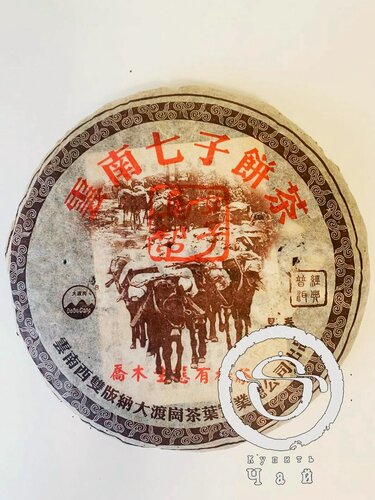 Изображение товара . Китайский чай шен пуэр Женский караван фабрика ДаДуГан 2006 год 357 грамм
