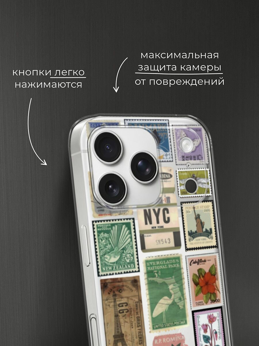 Чехол на Apple iPhone 17 Pro Max / Айфон 17 Про Макс с принтом Марки — фото 1