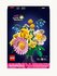 Конструктор LEGO BOTANICALS 10347 Petite Sunny Bouquet