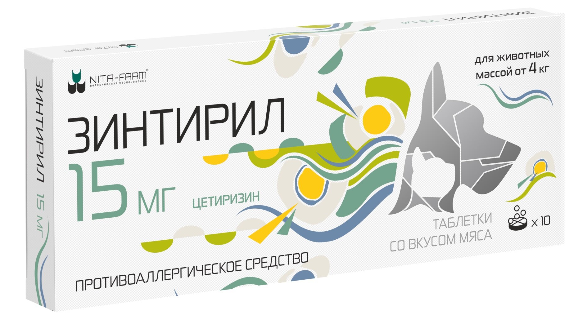 NITA-FARM Зинтирил 15 мг*10 таб противоаллергический препарат для кошек и собак.