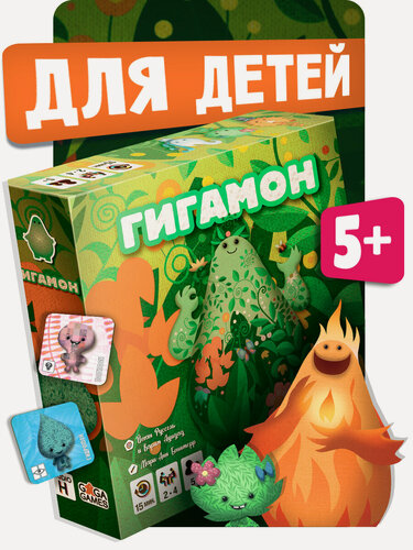 Изображение товара Развивающая настольная игра на память для детей и всей семьи Гигамон