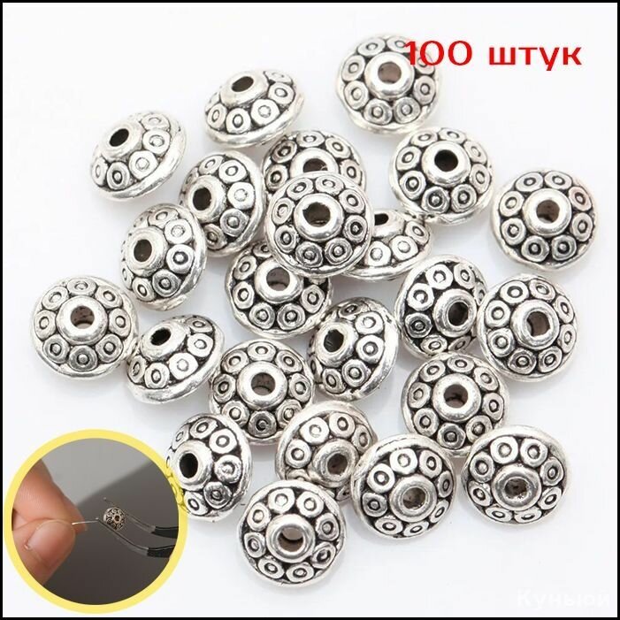 Овальные бусины спейсер, 100 шт.