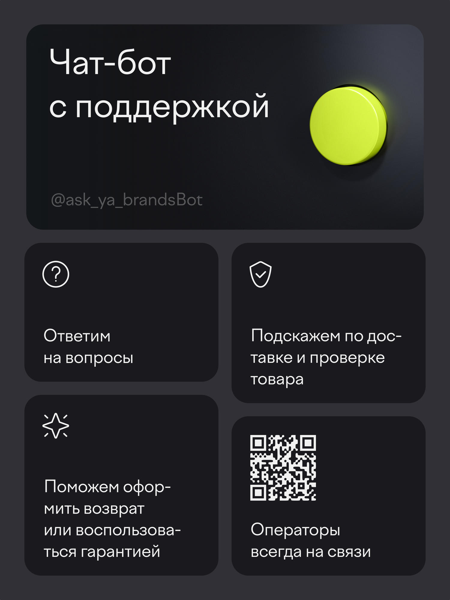 Стиральная машина с инвертором и паром Tuvio WFS76HW1, белый — фото 11