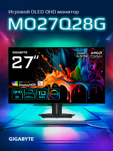 Изображение товара 27" Монитор Gigabyte MO27Q28G EK, WOLED, 2560x1440, 280 Гц (20VM0-MO27Q28BK-1EKR)