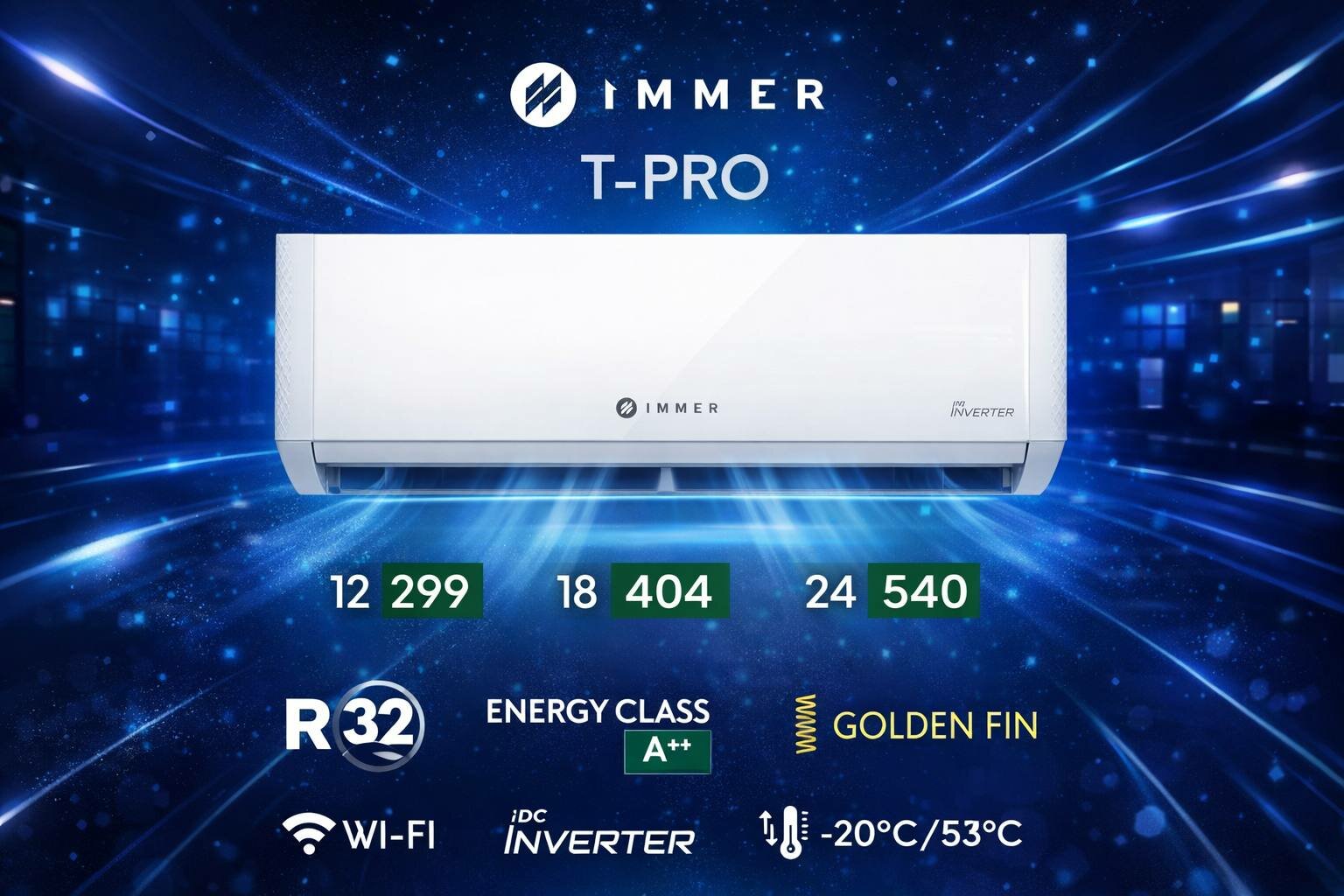 Кондиционер Immer 18 Inverter