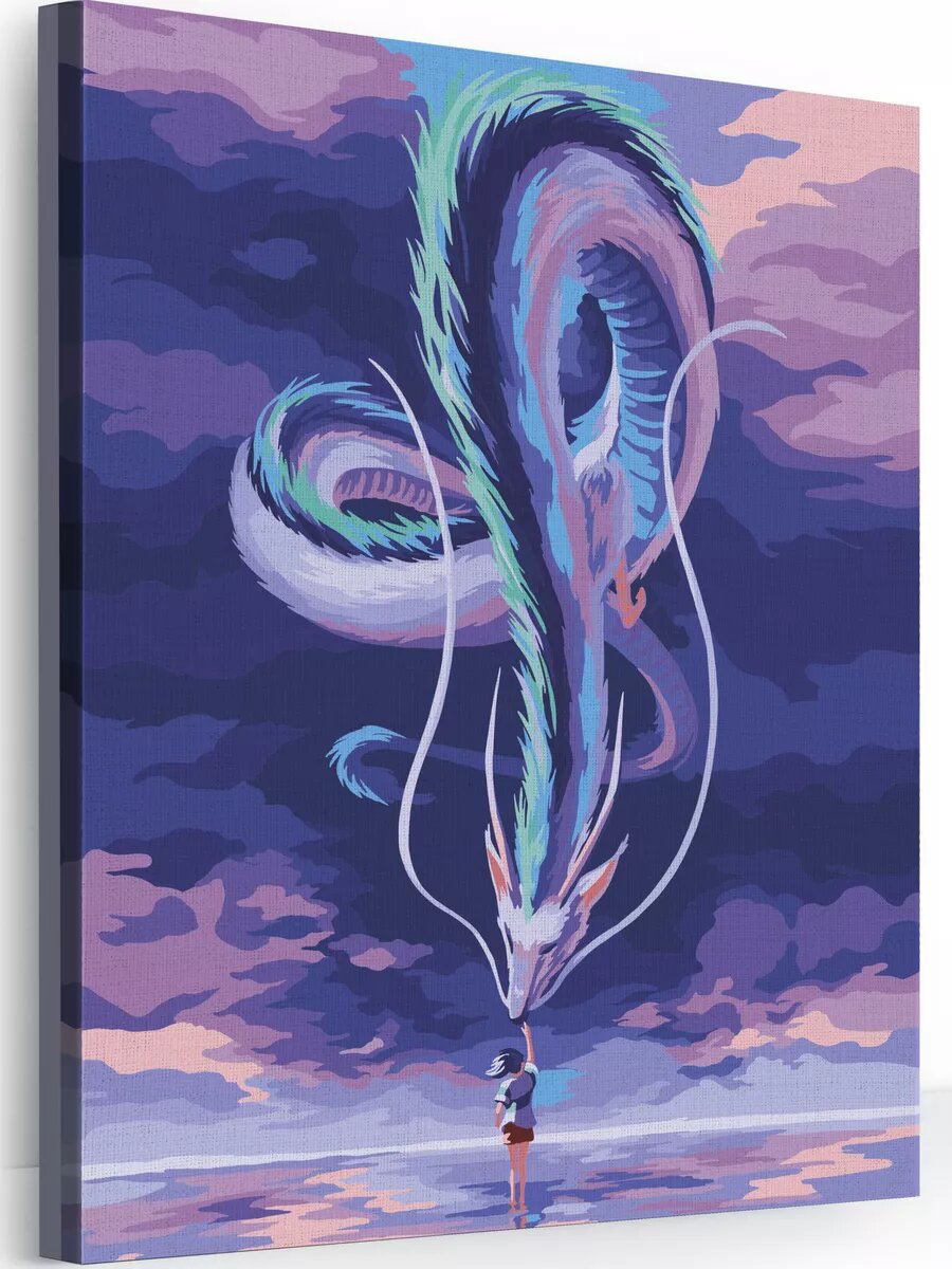 Картина по номерам на холсте с подрамником 40х50 см Унесенные призраками